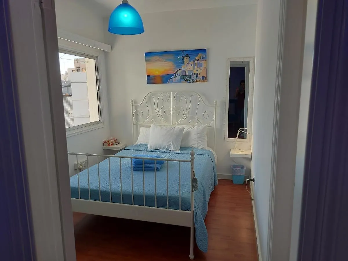 Ermou Philoxenia Apartment Larnaca